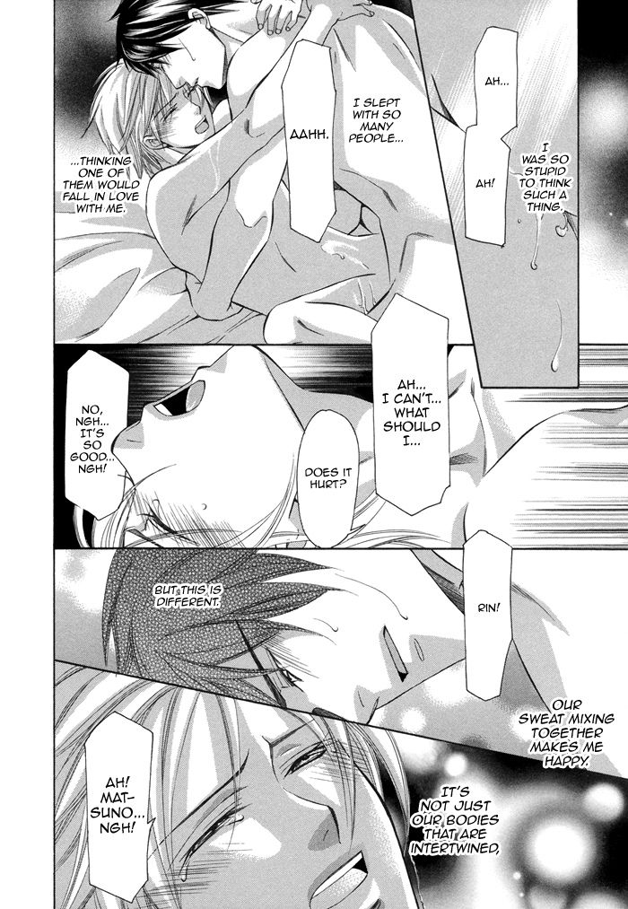 After Morning Love Chapter 4 page 31 - Chapter 4