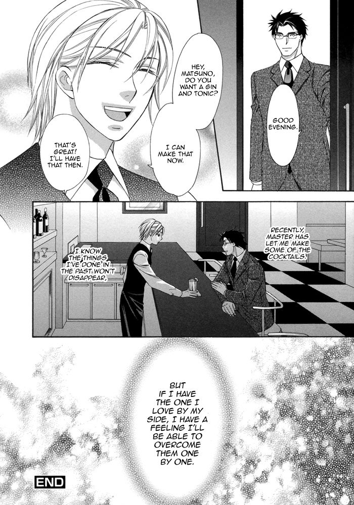 After Morning Love Chapter 4 page 33 - Chapter 4