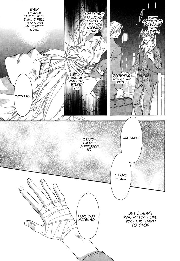 After Morning Love Chapter 4 page 4 - Chapter 4