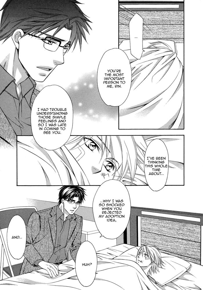 After Morning Love Chapter 4 page 8 - Chapter 4