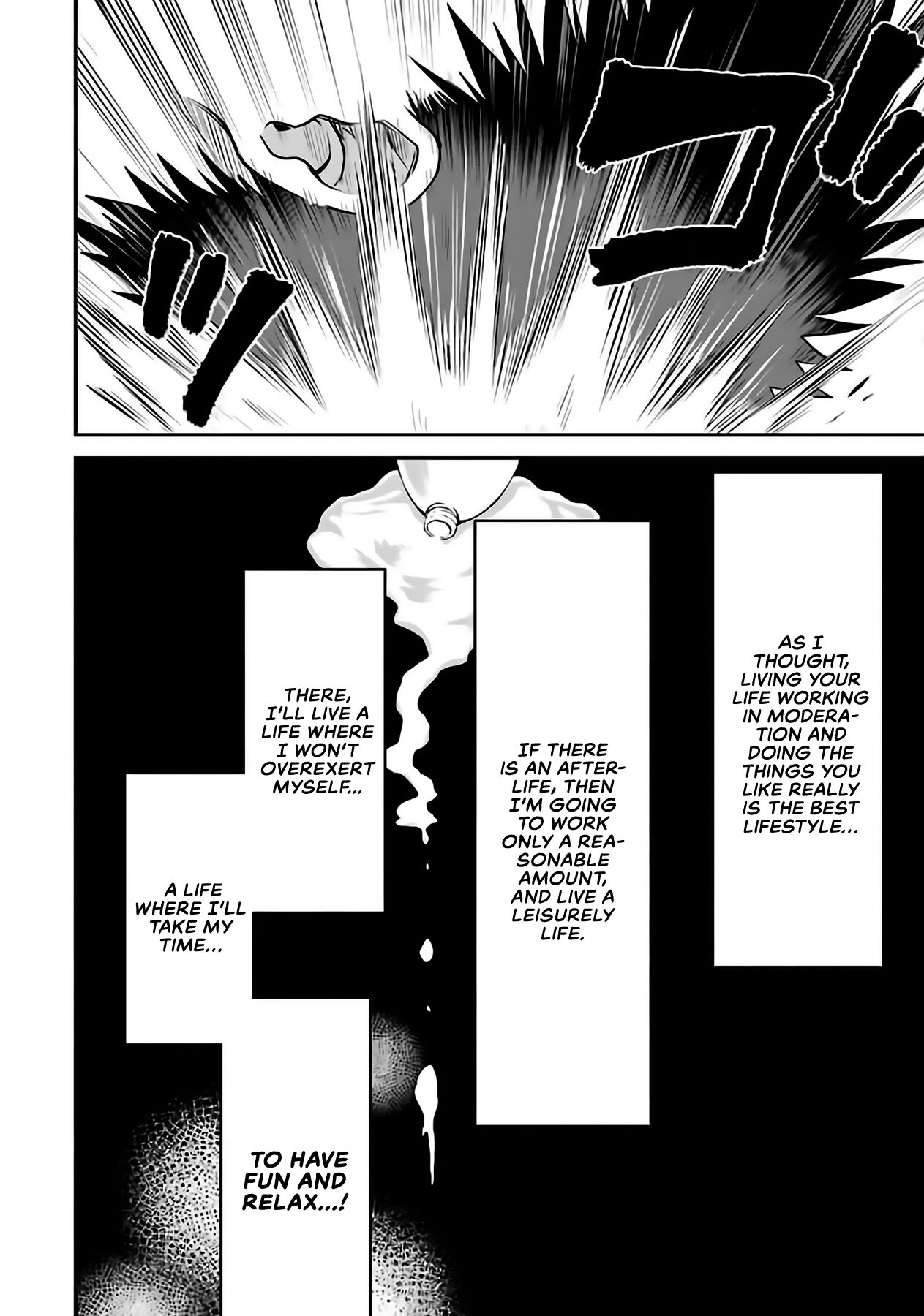 After Reincarnating, I Became the Son of Inkeepers Chapter 1 page 10 - Chapter 1: After Reincarnating, I Became the Son of Innkeepers