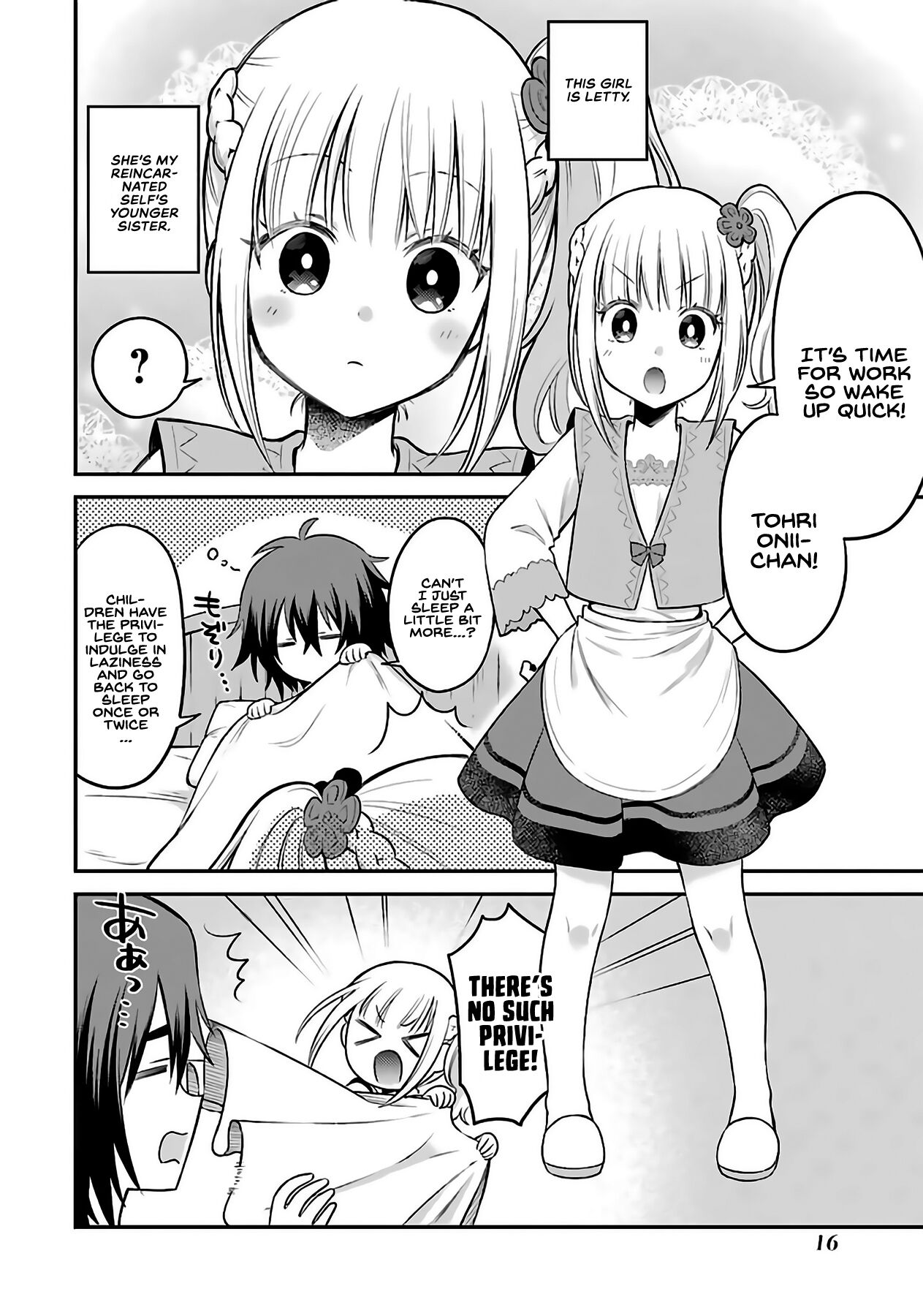 After Reincarnating, I Became the Son of Inkeepers Chapter 1 page 14 - Chapter 1: After Reincarnating, I Became the Son of Innkeepers