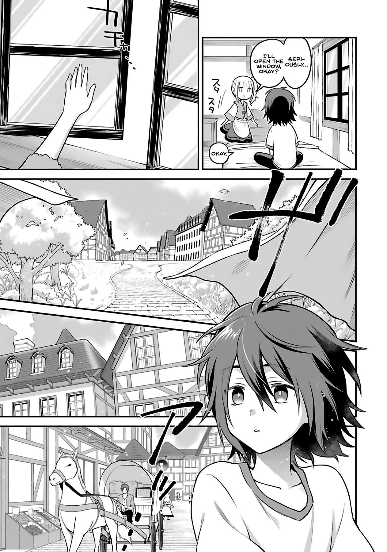 After Reincarnating, I Became the Son of Inkeepers Chapter 1 page 15 - Chapter 1: After Reincarnating, I Became the Son of Innkeepers