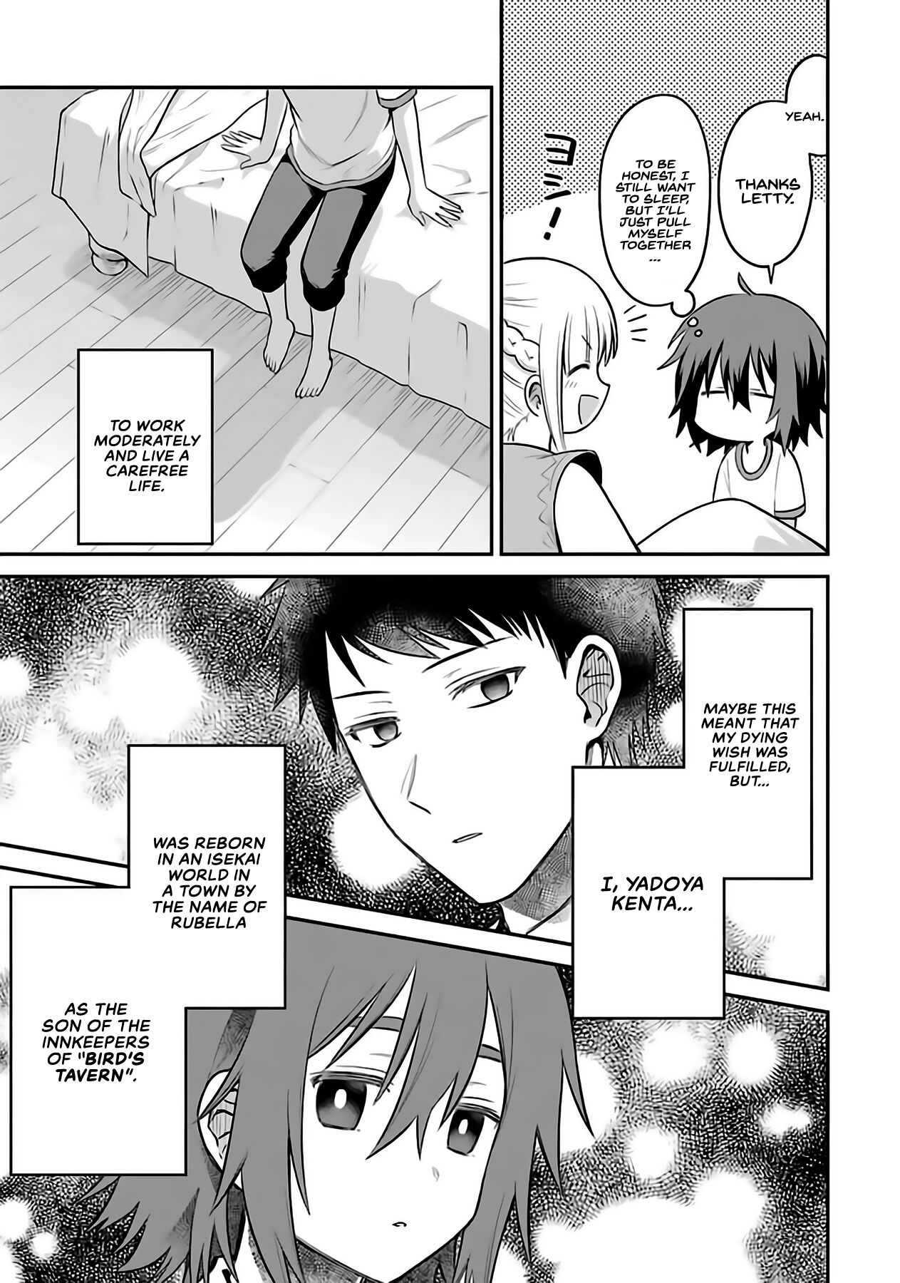 After Reincarnating, I Became the Son of Inkeepers Chapter 1 page 17 - Chapter 1: After Reincarnating, I Became the Son of Innkeepers