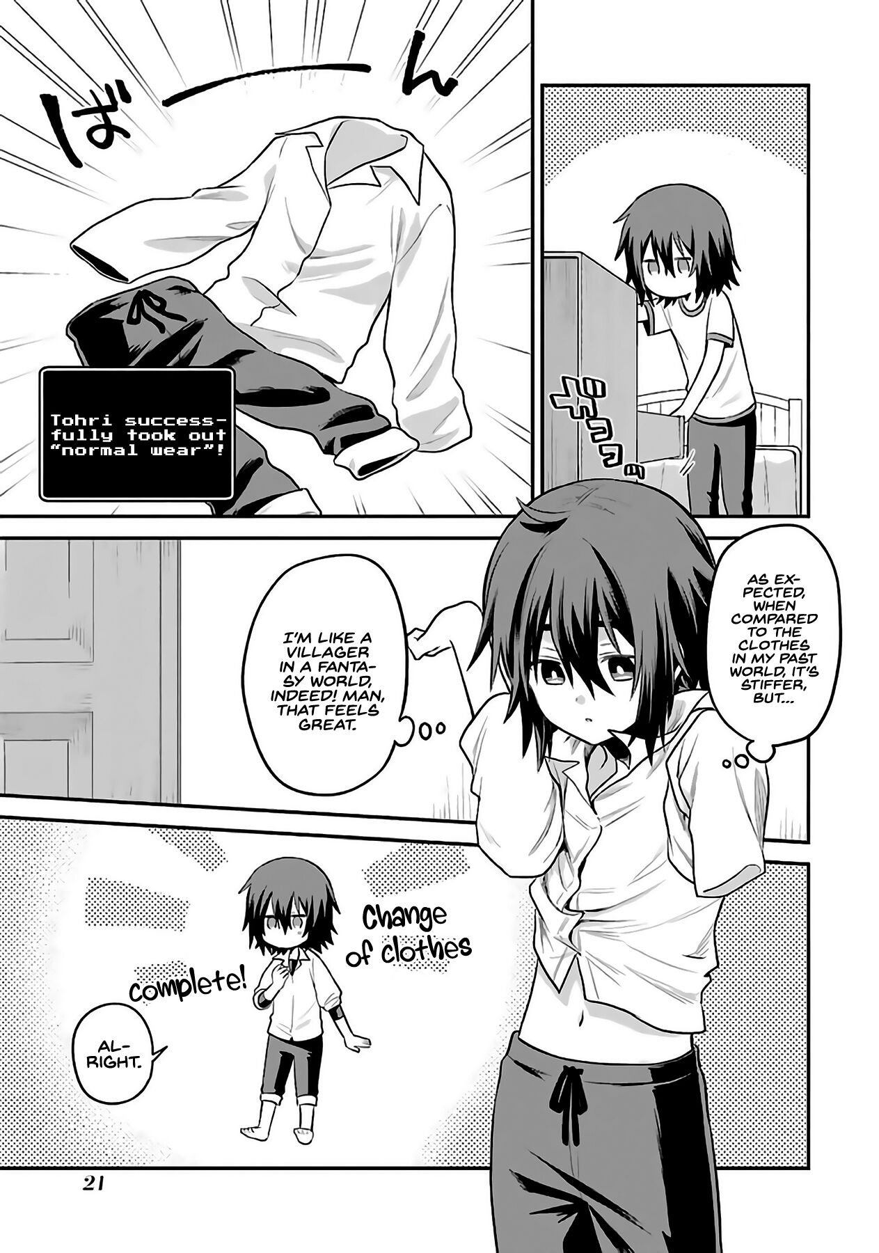 After Reincarnating, I Became the Son of Inkeepers Chapter 1 page 19 - Chapter 1: After Reincarnating, I Became the Son of Innkeepers