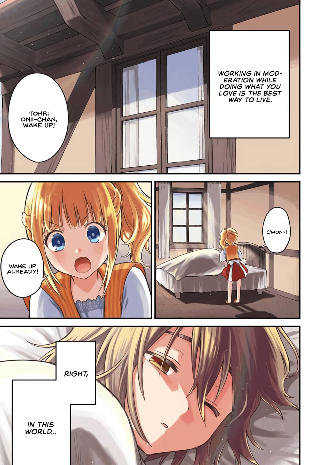 After Reincarnating, I Became the Son of Inkeepers Chapter 1 page 2 - Chapter 1: After Reincarnating, I Became the Son of Innkeepers