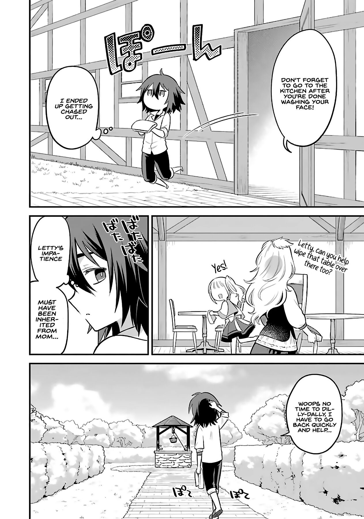 After Reincarnating, I Became the Son of Inkeepers Chapter 1 page 22 - Chapter 1: After Reincarnating, I Became the Son of Innkeepers