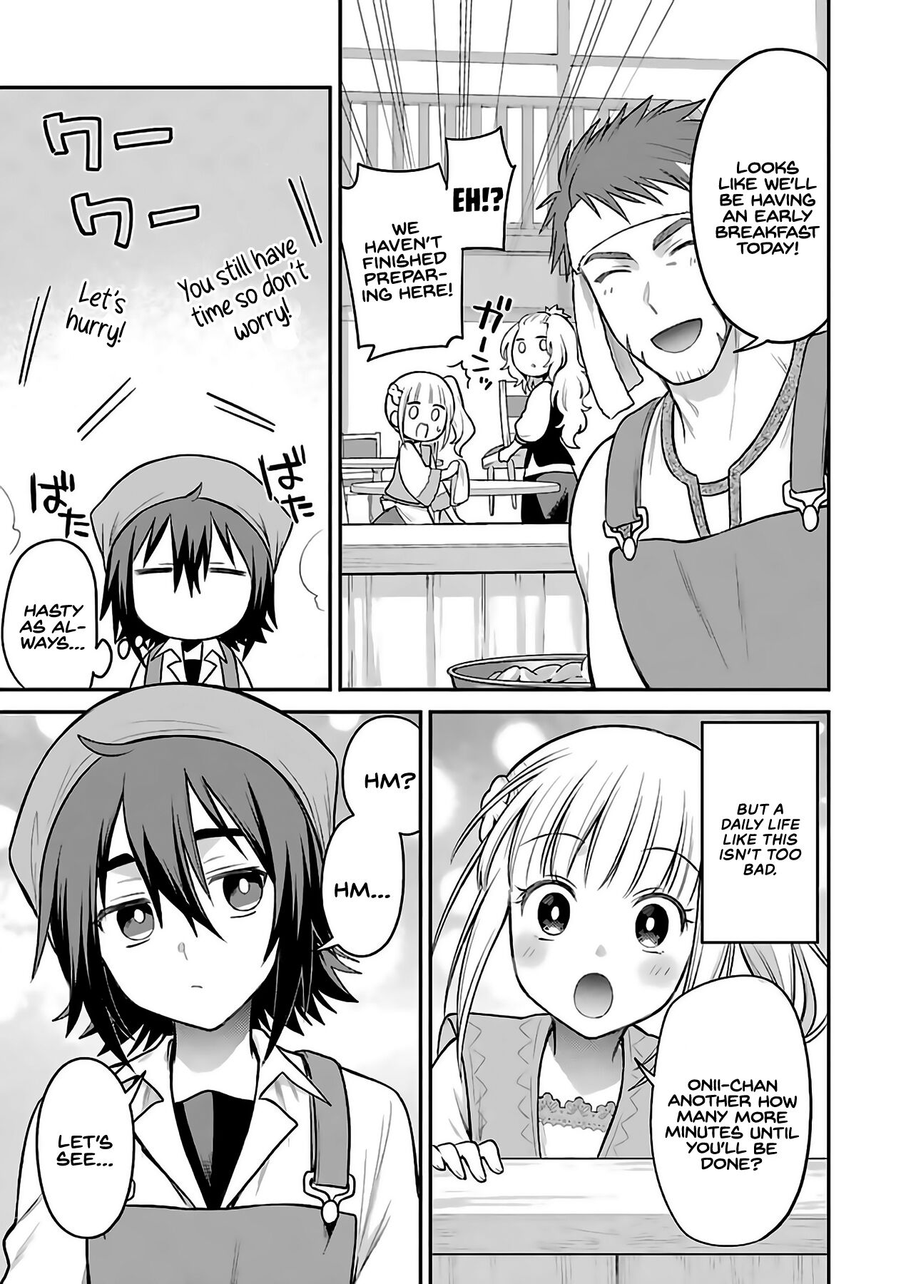After Reincarnating, I Became the Son of Inkeepers Chapter 1 page 29 - Chapter 1: After Reincarnating, I Became the Son of Innkeepers