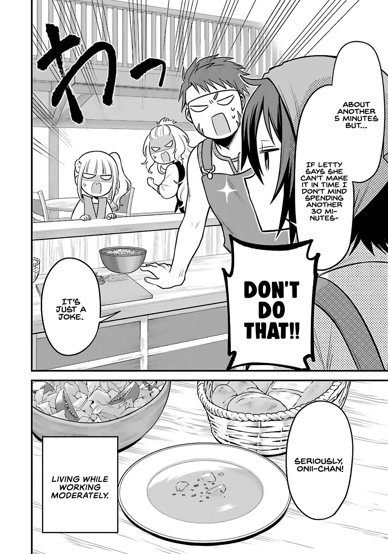 After Reincarnating, I Became the Son of Inkeepers Chapter 1 page 30 - Chapter 1: After Reincarnating, I Became the Son of Innkeepers