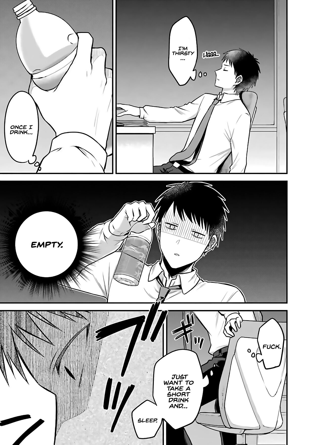 After Reincarnating, I Became the Son of Inkeepers Chapter 1 page 7 - Chapter 1: After Reincarnating, I Became the Son of Innkeepers