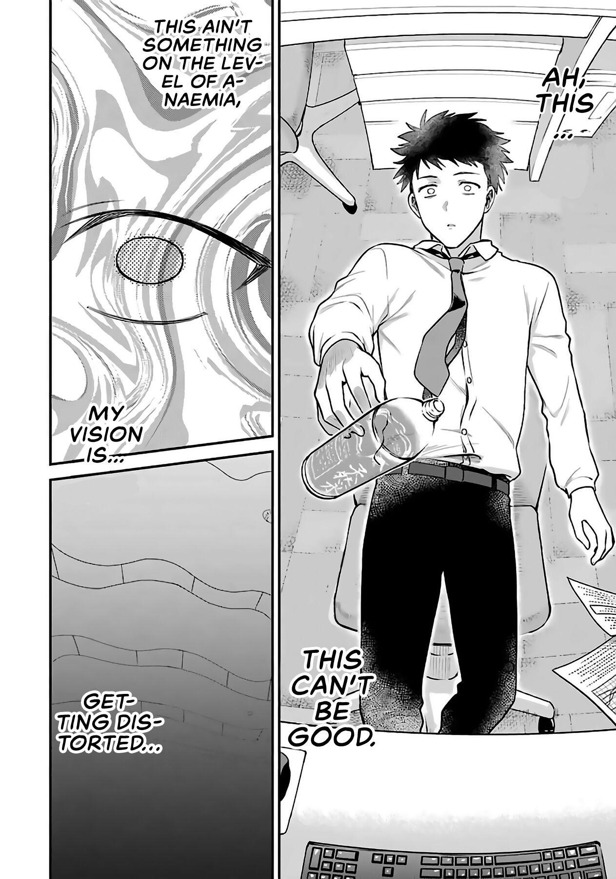 After Reincarnating, I Became the Son of Inkeepers Chapter 1 page 8 - Chapter 1: After Reincarnating, I Became the Son of Innkeepers