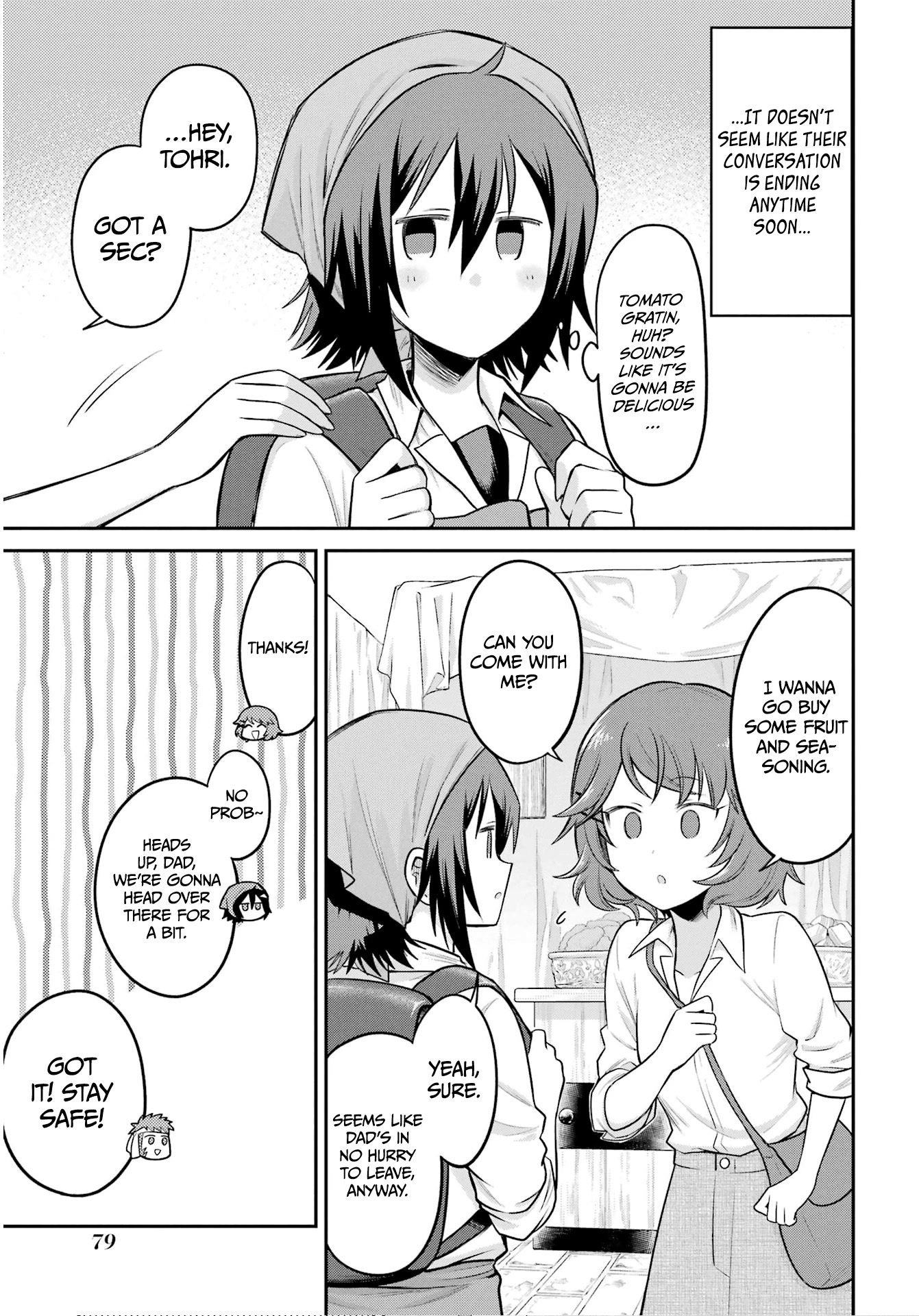 After Reincarnating, I Became the Son of Inkeepers Chapter 10 page 16 - Chapter 10: The Greengrocer's Son