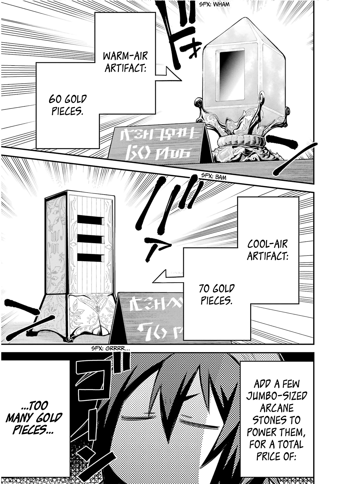 After Reincarnating, I Became the Son of Inkeepers Chapter 10 page 24 - Chapter 10: The Greengrocer's Son