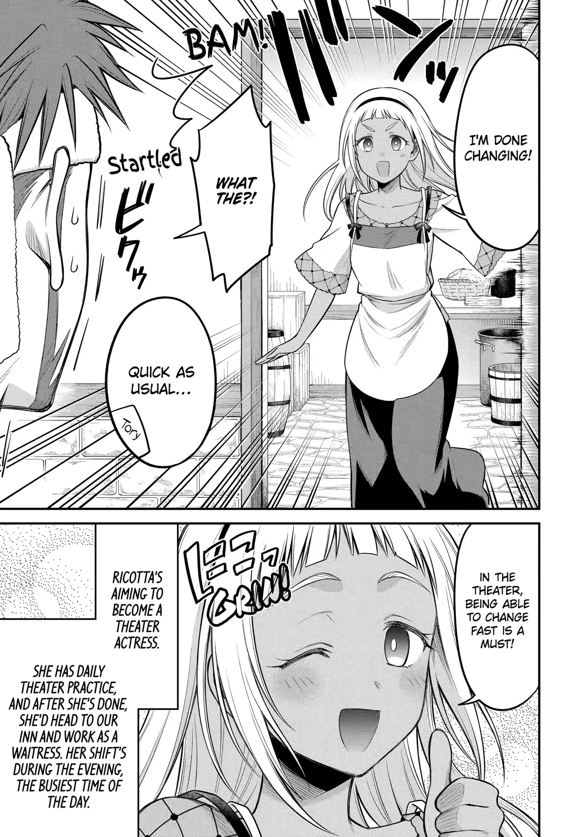 After Reincarnating, I Became the Son of Inkeepers Chapter 11 page 13 - Chapter 11: The Theater Apprentice and the Butterfly of Dusk