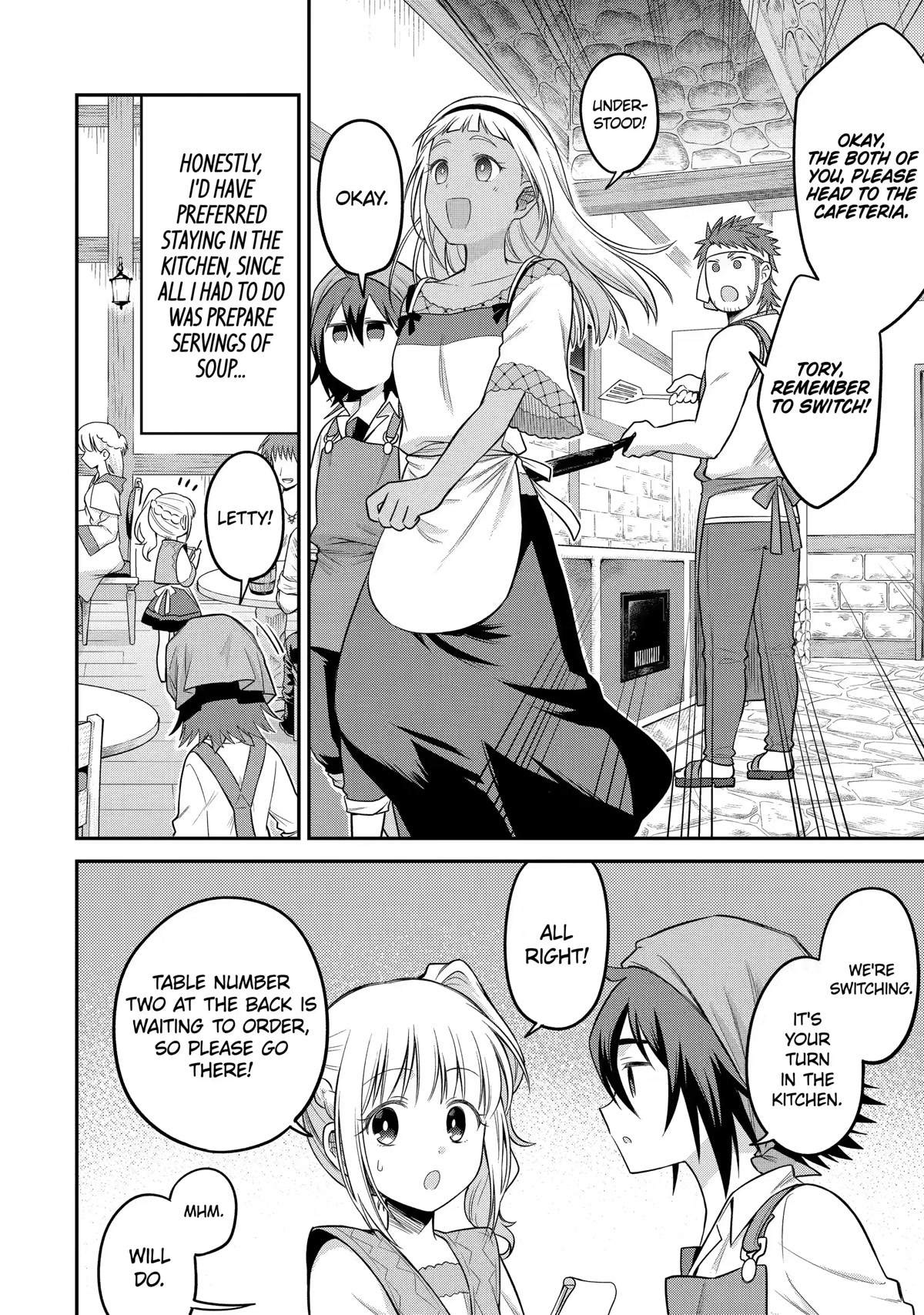 After Reincarnating, I Became the Son of Inkeepers Chapter 11 page 14 - Chapter 11: The Theater Apprentice and the Butterfly of Dusk