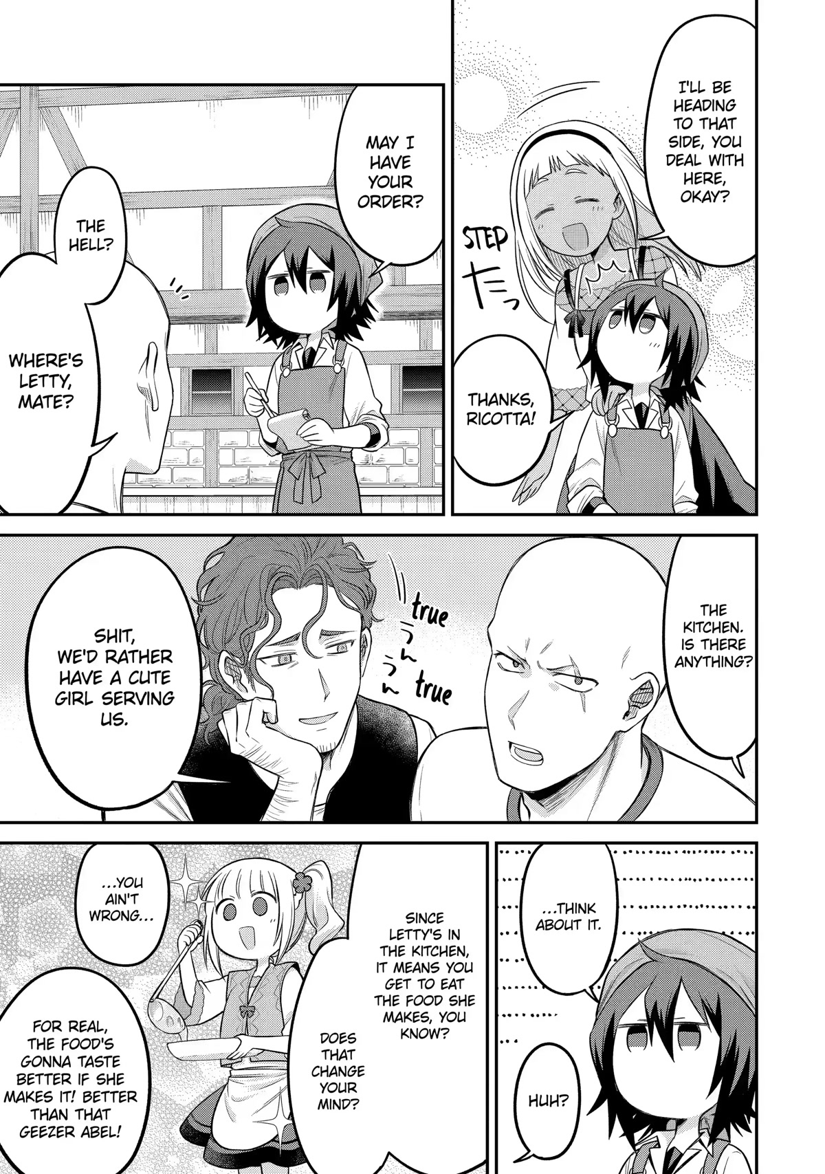 After Reincarnating, I Became the Son of Inkeepers Chapter 11 page 15 - Chapter 11: The Theater Apprentice and the Butterfly of Dusk