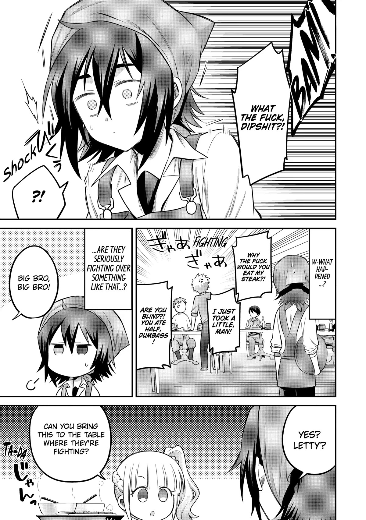 After Reincarnating, I Became the Son of Inkeepers Chapter 11 page 17 - Chapter 11: The Theater Apprentice and the Butterfly of Dusk