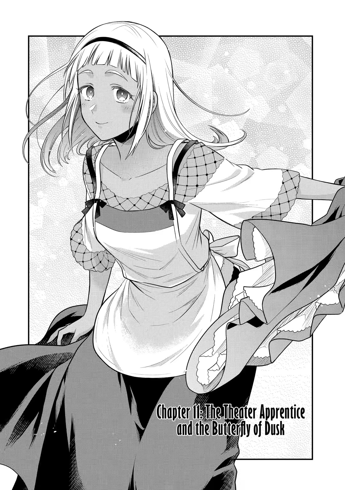 After Reincarnating, I Became the Son of Inkeepers Chapter 11 page 2 - Chapter 11: The Theater Apprentice and the Butterfly of Dusk