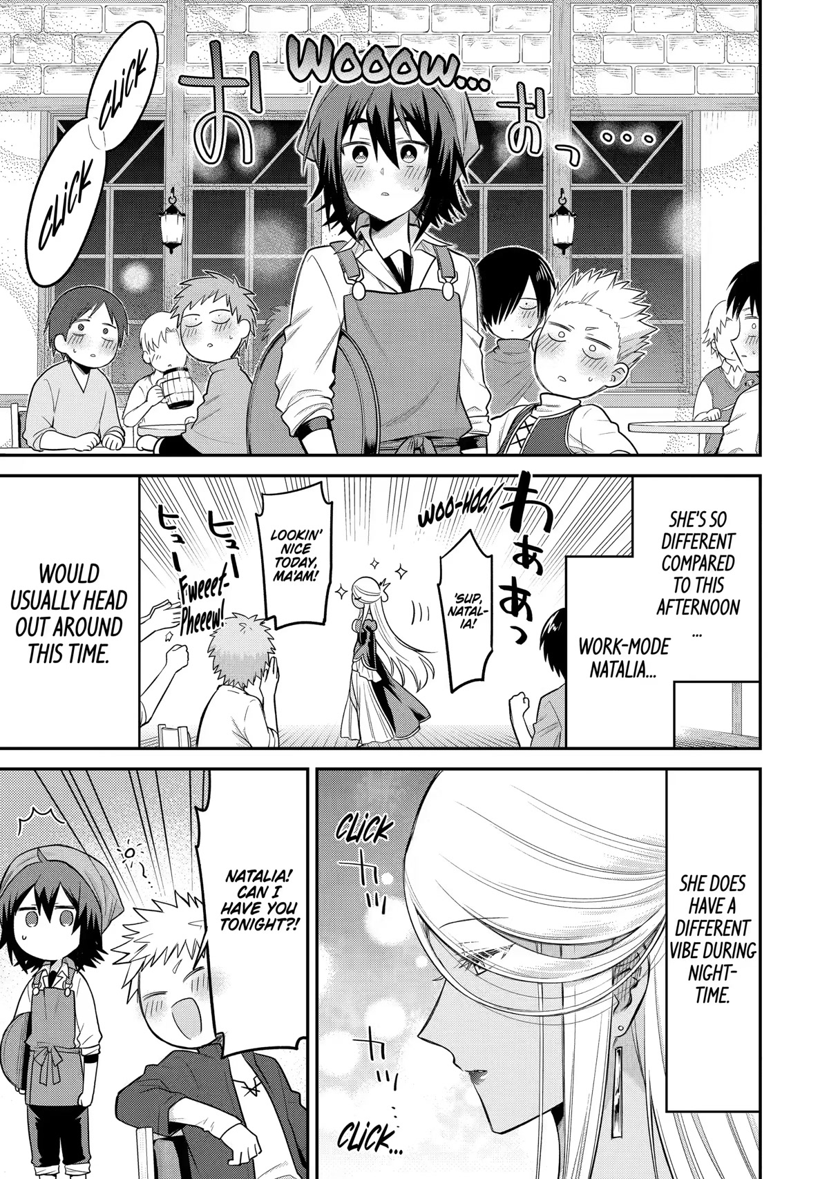 After Reincarnating, I Became the Son of Inkeepers Chapter 11 page 21 - Chapter 11: The Theater Apprentice and the Butterfly of Dusk