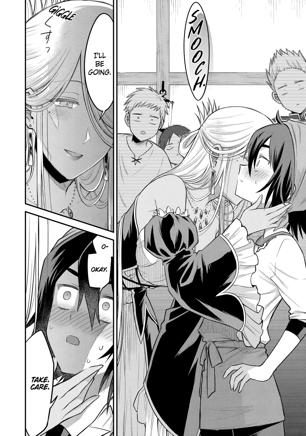 After Reincarnating, I Became the Son of Inkeepers Chapter 11 page 24 - Chapter 11: The Theater Apprentice and the Butterfly of Dusk