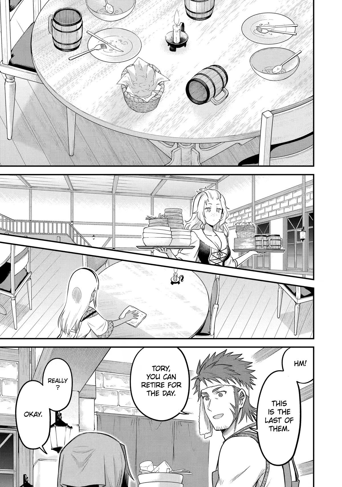 After Reincarnating, I Became the Son of Inkeepers Chapter 11 page 27 - Chapter 11: The Theater Apprentice and the Butterfly of Dusk