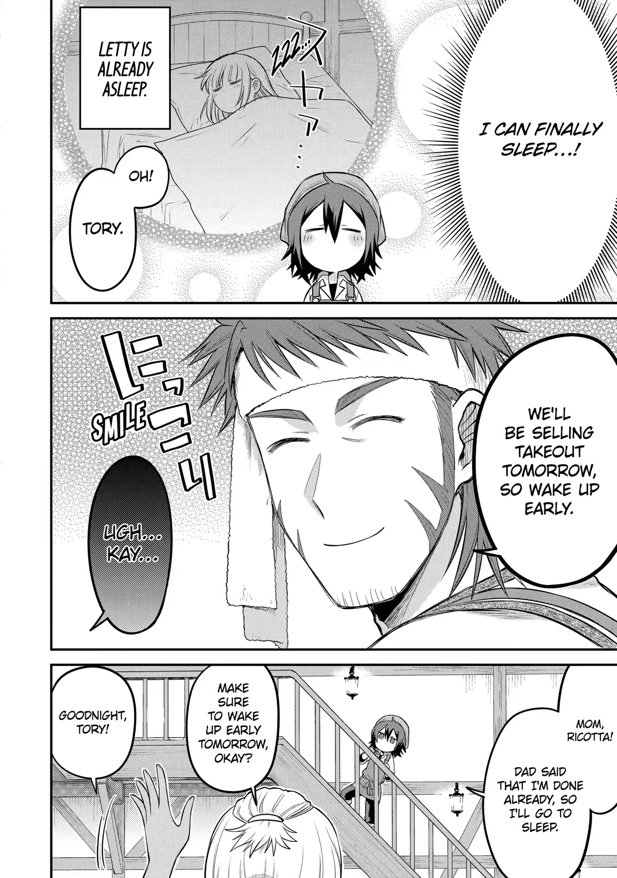 After Reincarnating, I Became the Son of Inkeepers Chapter 11 page 28 - Chapter 11: The Theater Apprentice and the Butterfly of Dusk