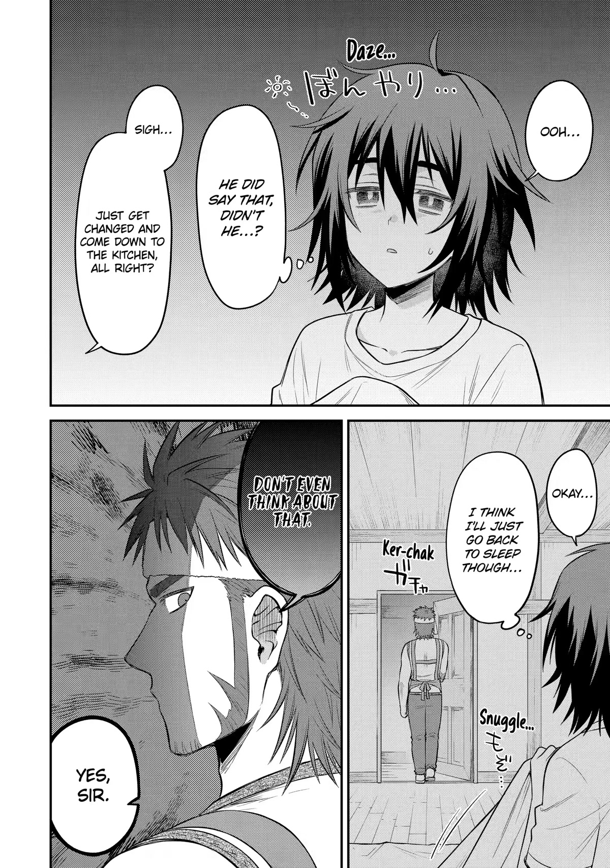 After Reincarnating, I Became the Son of Inkeepers Chapter 12 page 2 - Chapter 12: Hamburg Sandwich