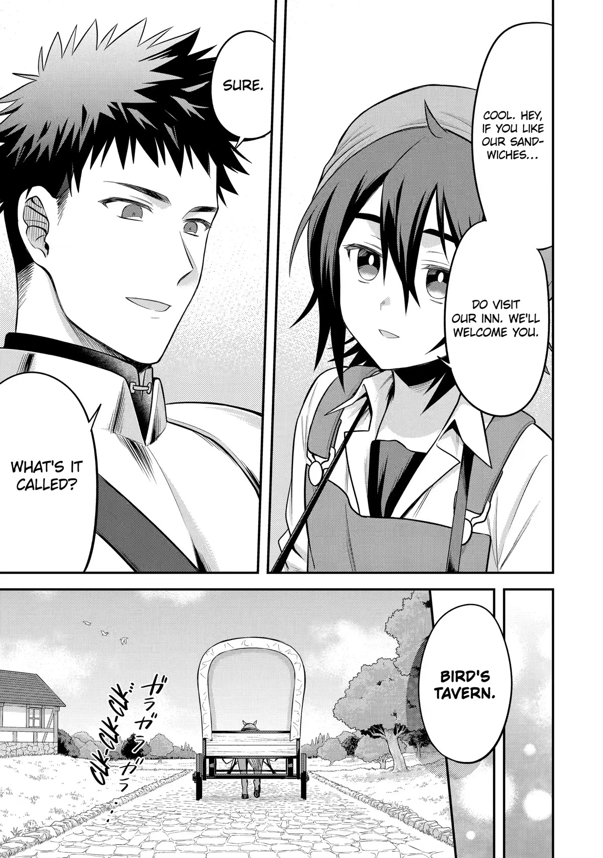 After Reincarnating, I Became the Son of Inkeepers Chapter 12 page 21 - Chapter 12: Hamburg Sandwich