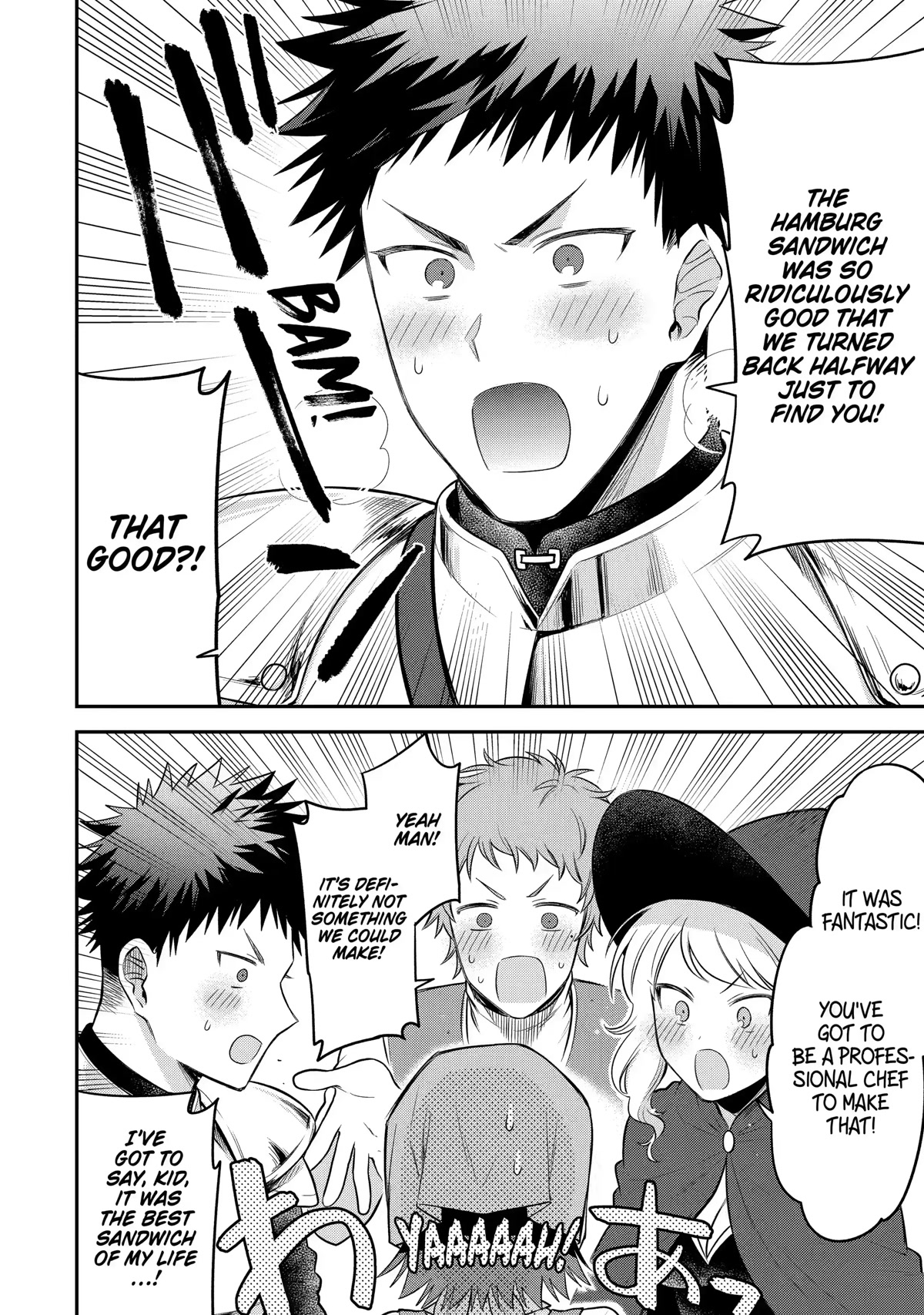 After Reincarnating, I Became the Son of Inkeepers Chapter 12 page 24 - Chapter 12: Hamburg Sandwich