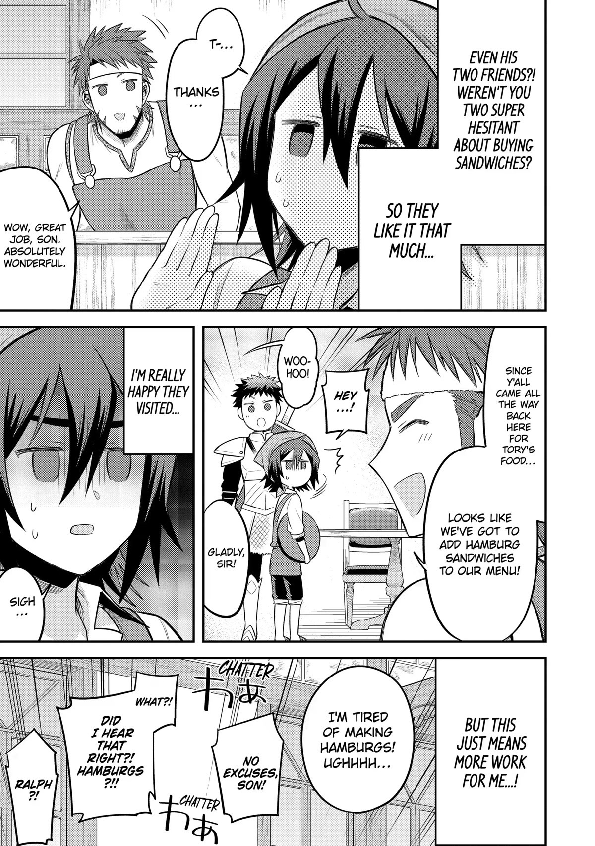 After Reincarnating, I Became the Son of Inkeepers Chapter 12 page 25 - Chapter 12: Hamburg Sandwich