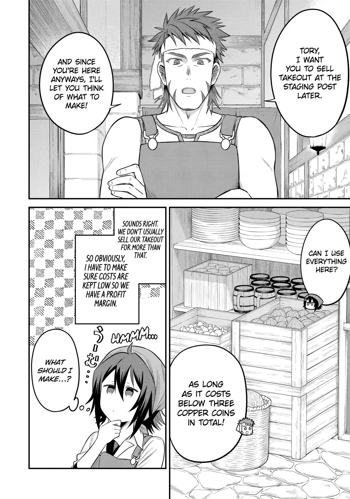 After Reincarnating, I Became the Son of Inkeepers Chapter 12 page 4 - Chapter 12: Hamburg Sandwich