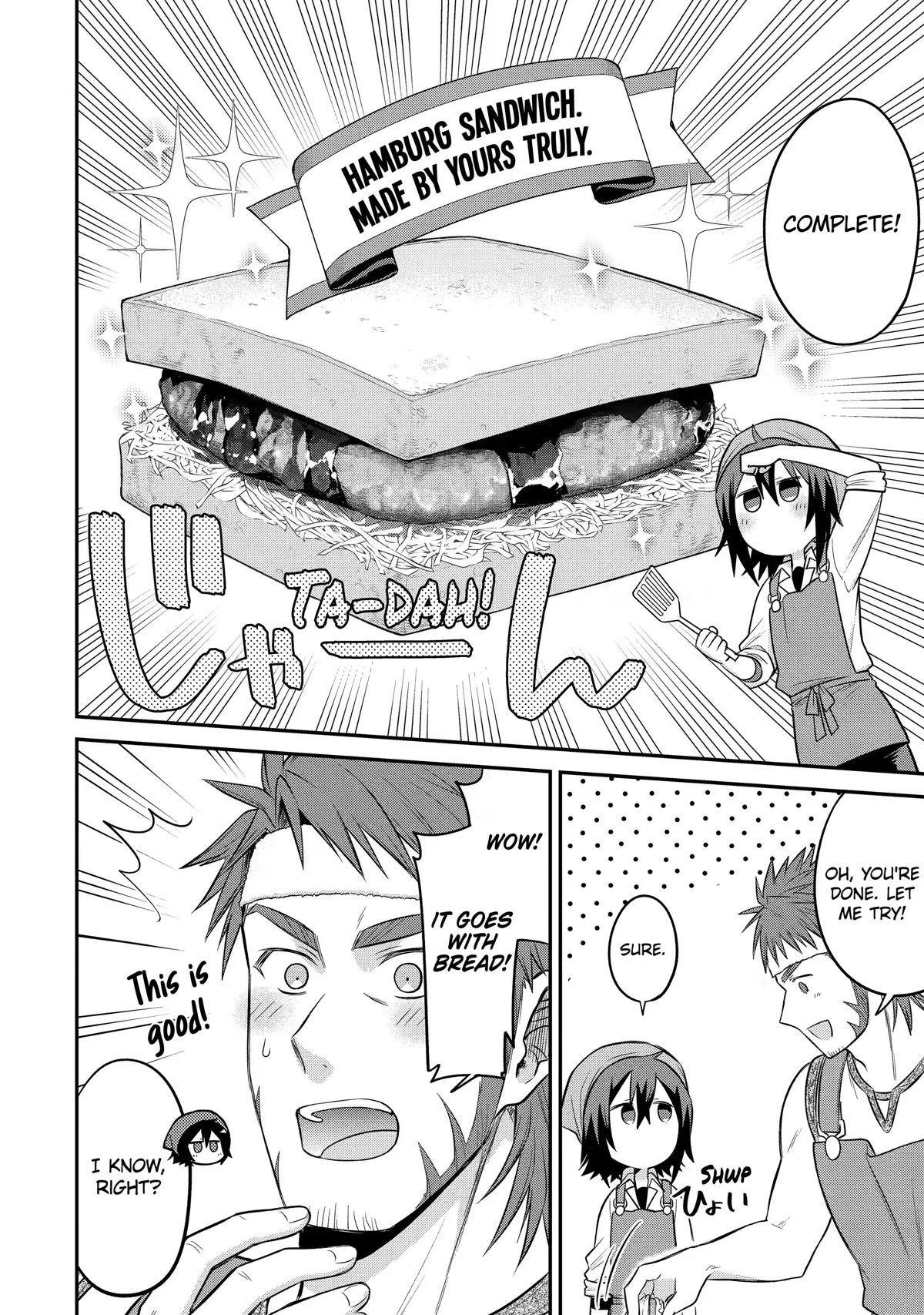 After Reincarnating, I Became the Son of Inkeepers Chapter 12 page 8 - Chapter 12: Hamburg Sandwich