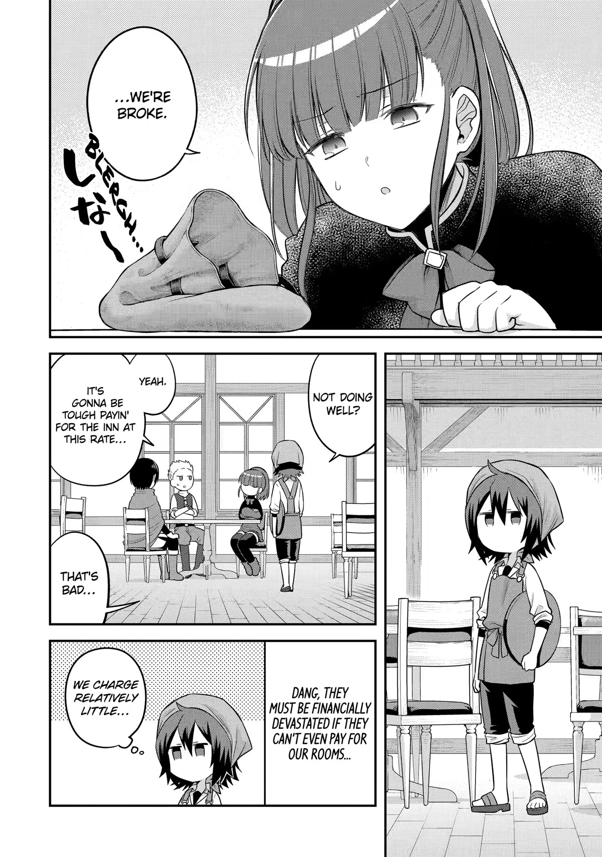 After Reincarnating, I Became the Son of Inkeepers Chapter 13 page 2 - Chapter 13: Adventuring is a Job With a Flexible Work Schedule!