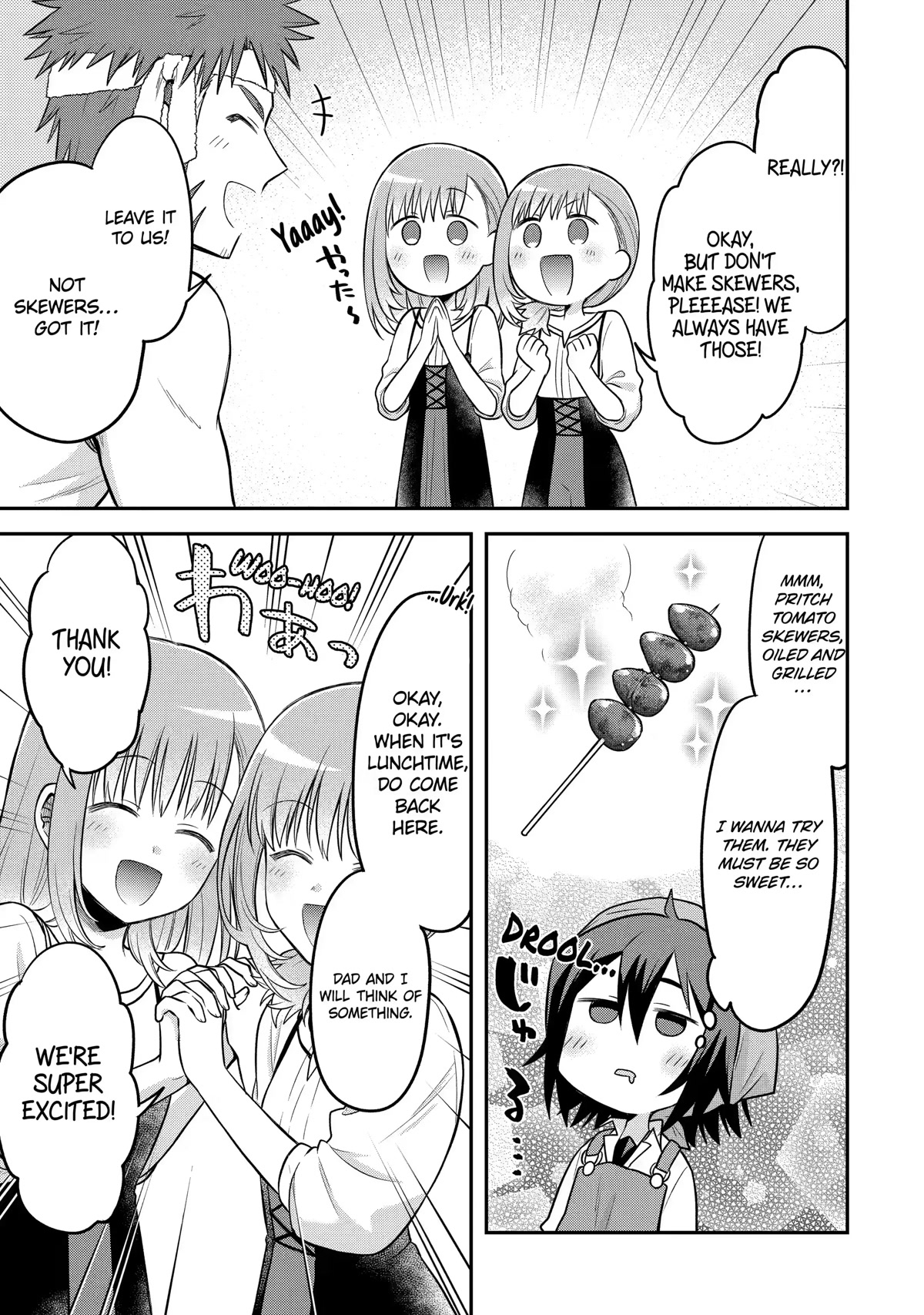 After Reincarnating, I Became the Son of Inkeepers Chapter 14 page 15 - Chapter 14: The Farming Sisters