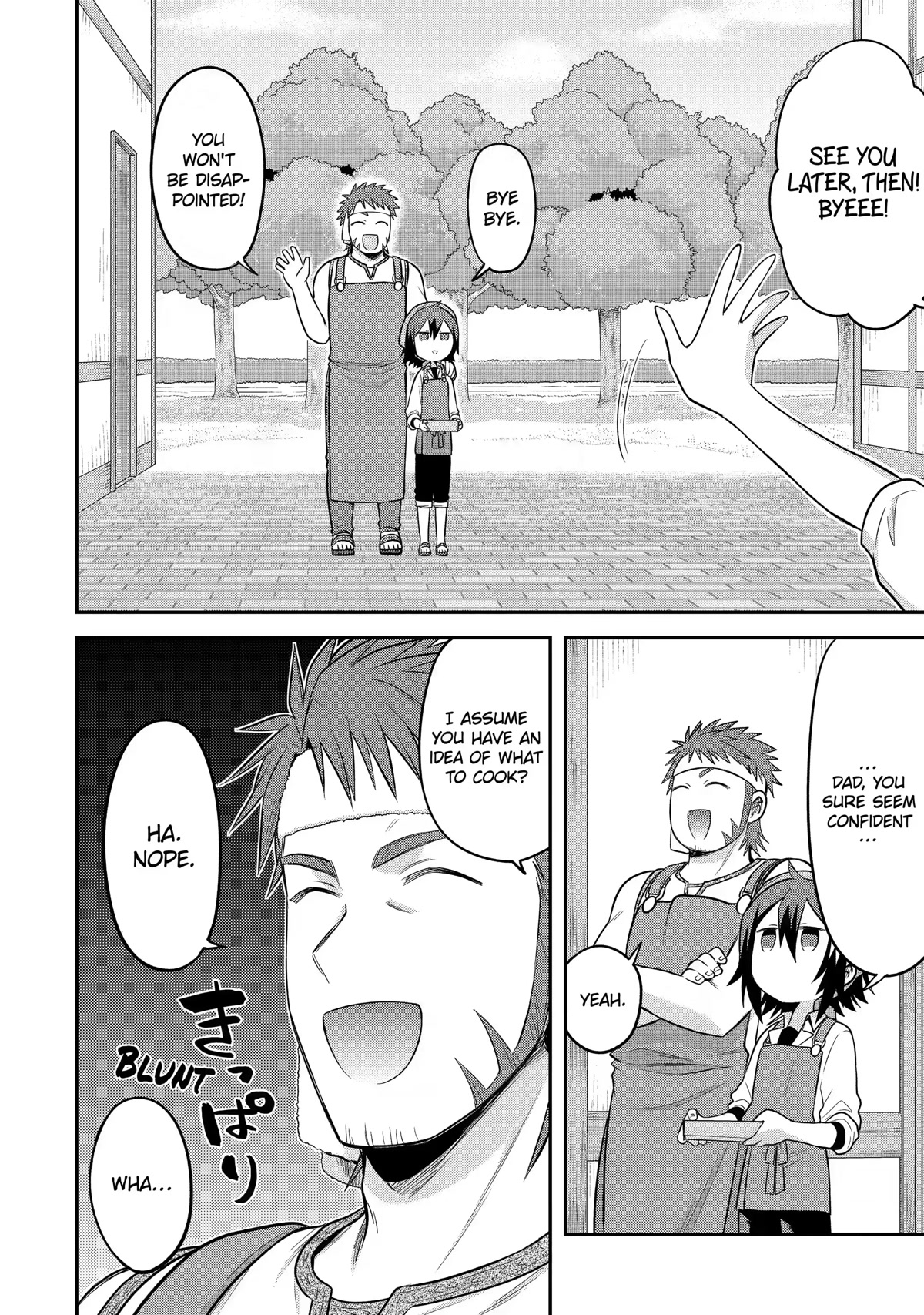 After Reincarnating, I Became the Son of Inkeepers Chapter 14 page 16 - Chapter 14: The Farming Sisters