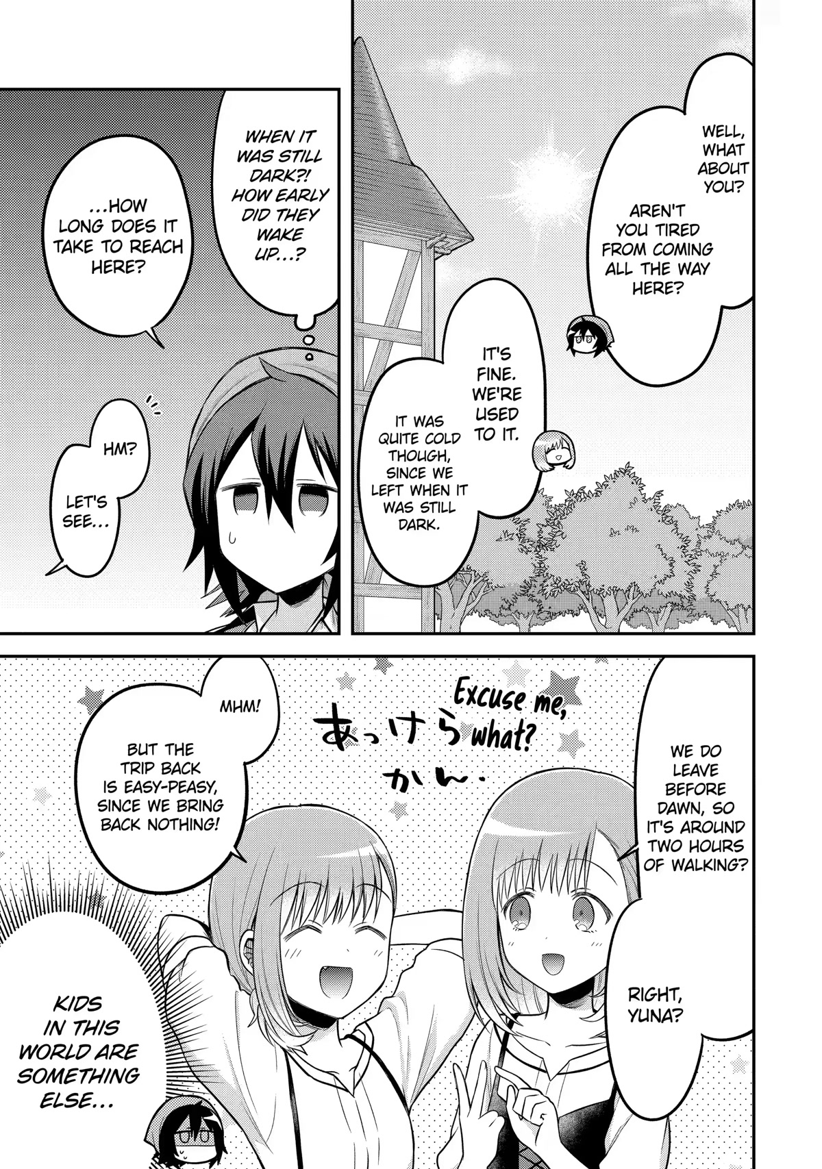 After Reincarnating, I Became the Son of Inkeepers Chapter 14 page 7 - Chapter 14: The Farming Sisters