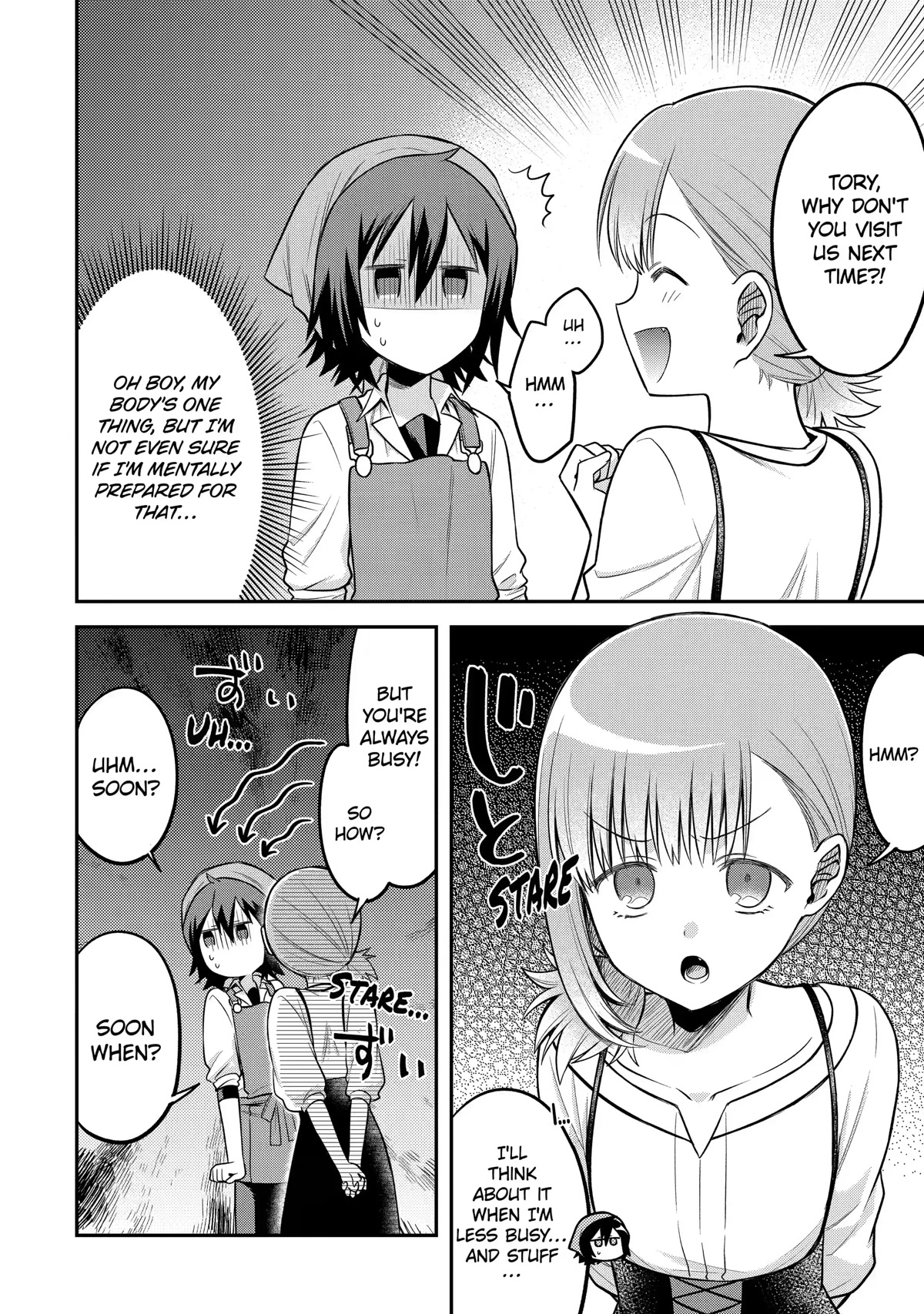 After Reincarnating, I Became the Son of Inkeepers Chapter 14 page 8 - Chapter 14: The Farming Sisters