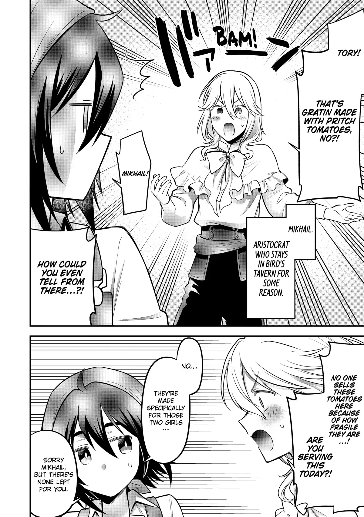 After Reincarnating, I Became the Son of Inkeepers Chapter 15 page 14 - Chapter 15: Pritch Tomato Gratin