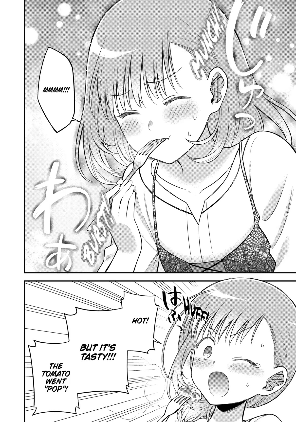 After Reincarnating, I Became the Son of Inkeepers Chapter 15 page 20 - Chapter 15: Pritch Tomato Gratin
