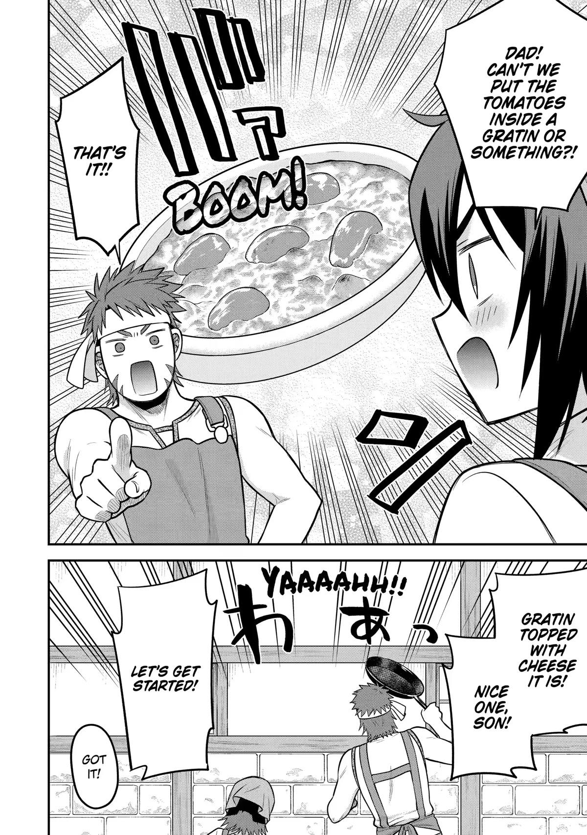After Reincarnating, I Became the Son of Inkeepers Chapter 15 page 6 - Chapter 15: Pritch Tomato Gratin