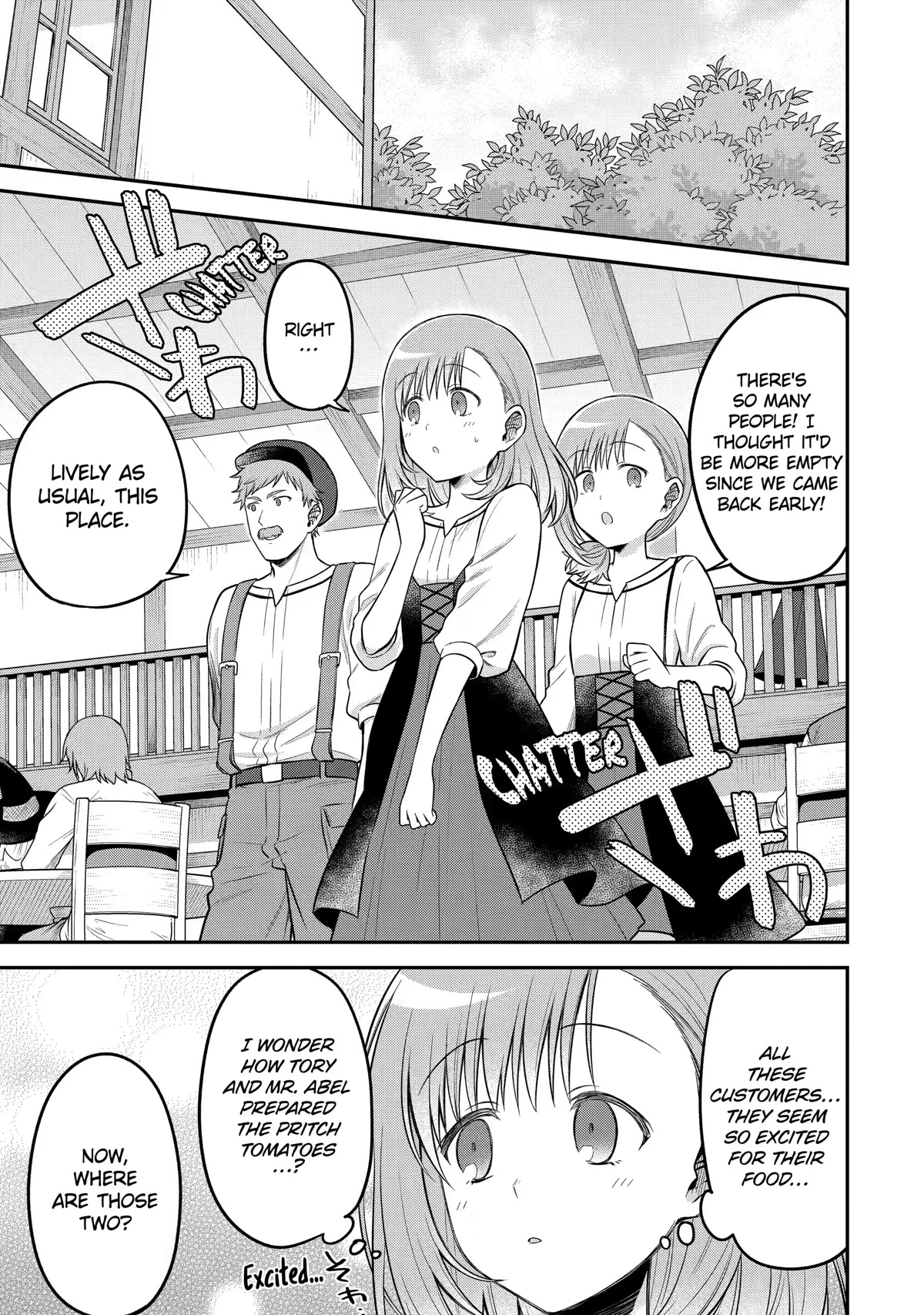 After Reincarnating, I Became the Son of Inkeepers Chapter 15 page 7 - Chapter 15: Pritch Tomato Gratin