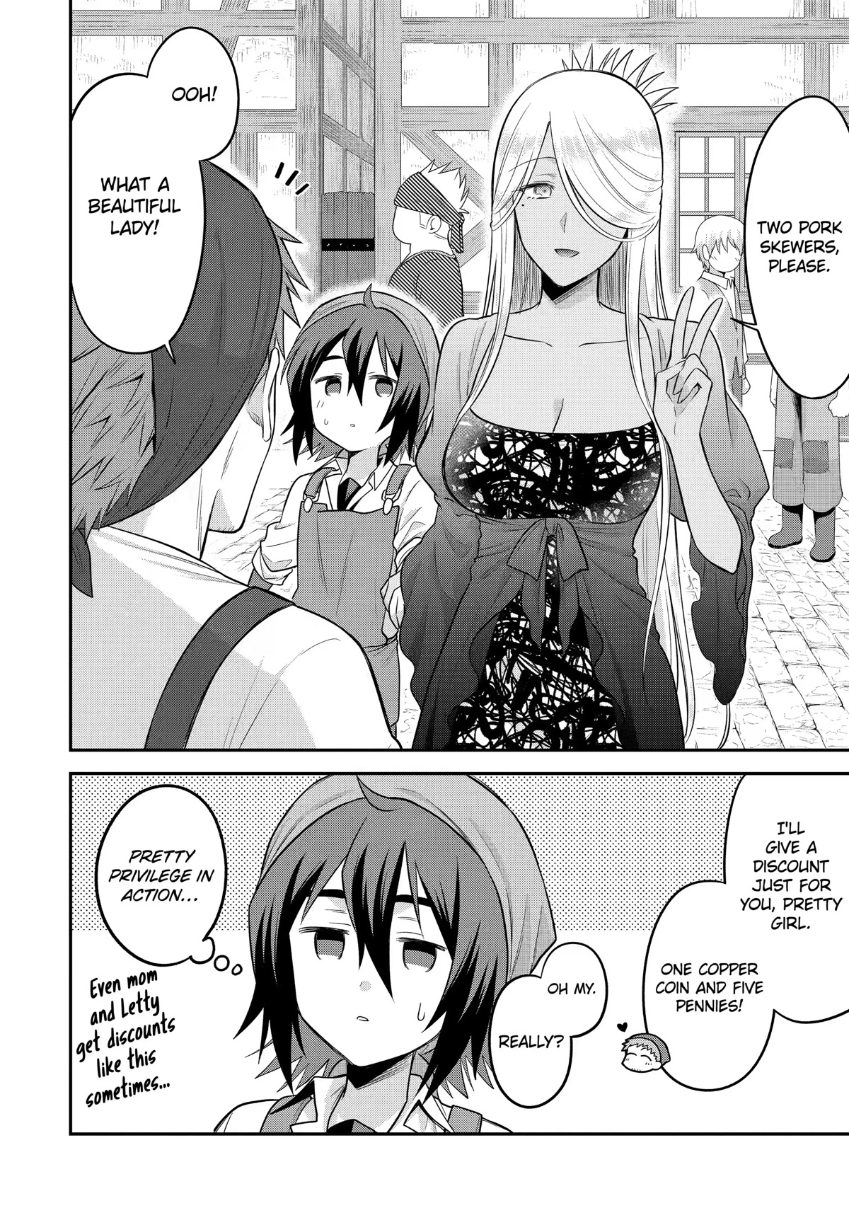 After Reincarnating, I Became the Son of Inkeepers Chapter 16 page 16 - Chapter 16: Natalia's Melancholy