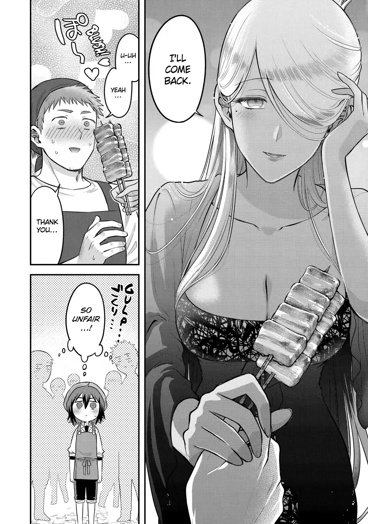 After Reincarnating, I Became the Son of Inkeepers Chapter 16 page 18 - Chapter 16: Natalia's Melancholy