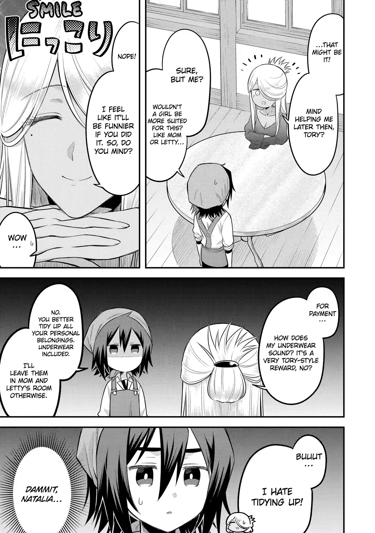 After Reincarnating, I Became the Son of Inkeepers Chapter 16 page 3 - Chapter 16: Natalia's Melancholy