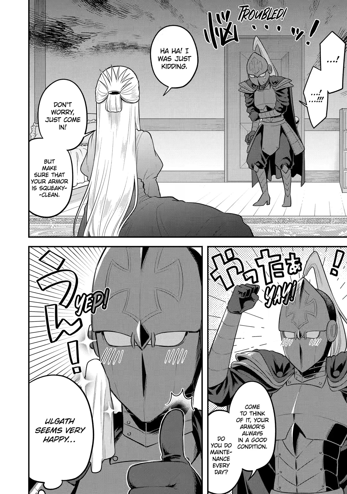 After Reincarnating, I Became the Son of Inkeepers Chapter 17 page 12 - Chapter 17: Rearranging Complete!