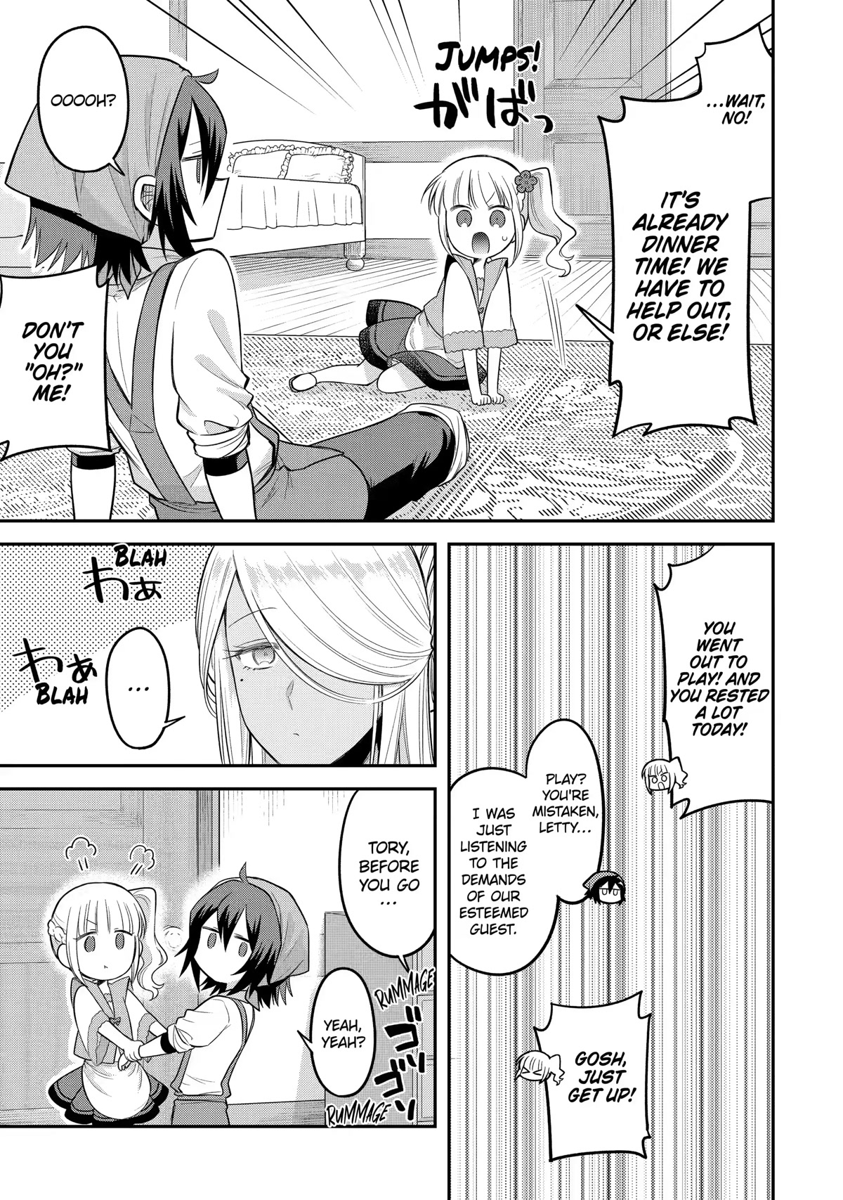 After Reincarnating, I Became the Son of Inkeepers Chapter 17 page 19 - Chapter 17: Rearranging Complete!