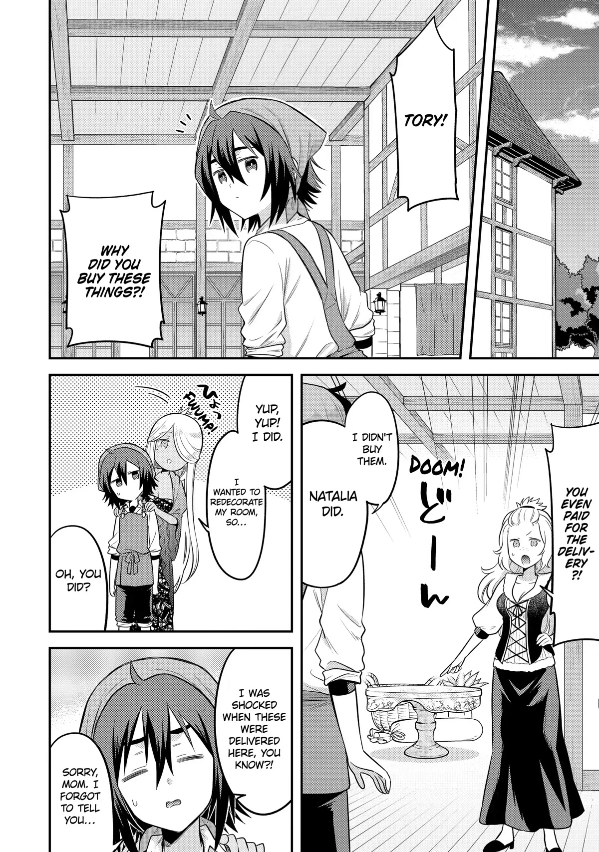 After Reincarnating, I Became the Son of Inkeepers Chapter 17 page 2 - Chapter 17: Rearranging Complete!