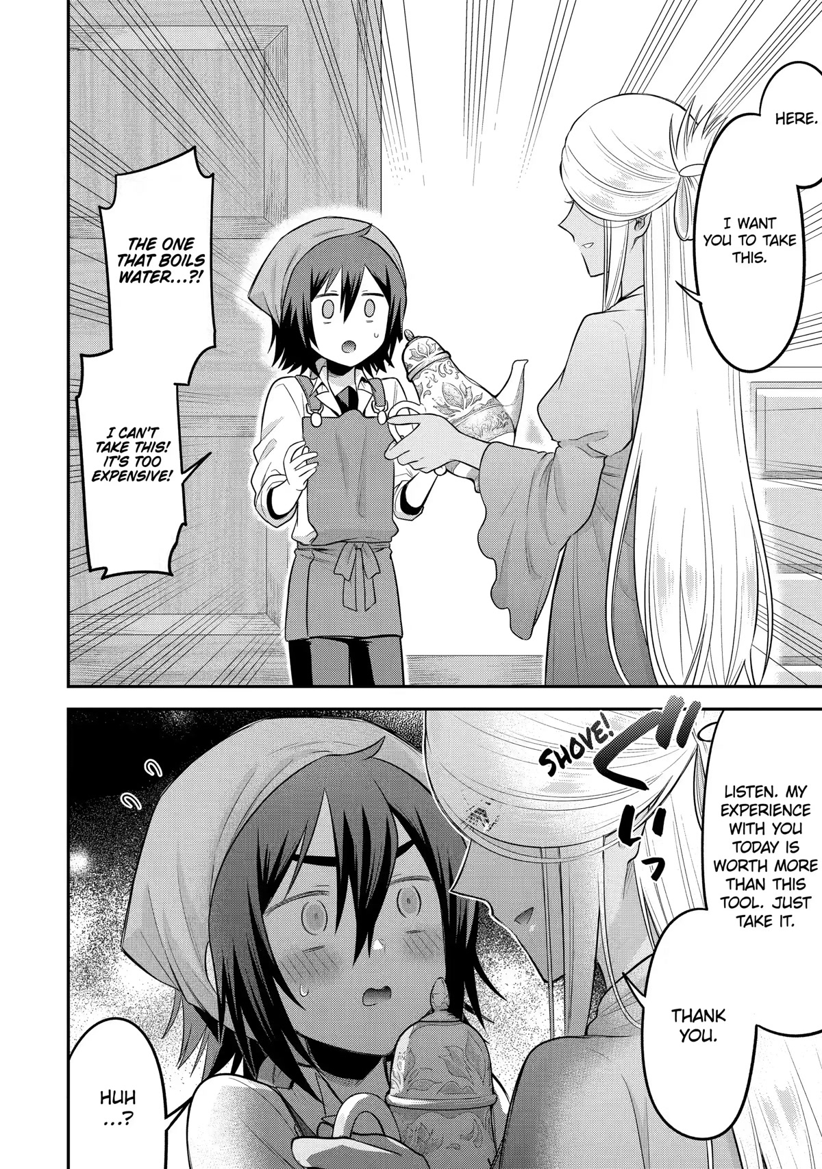After Reincarnating, I Became the Son of Inkeepers Chapter 17 page 20 - Chapter 17: Rearranging Complete!