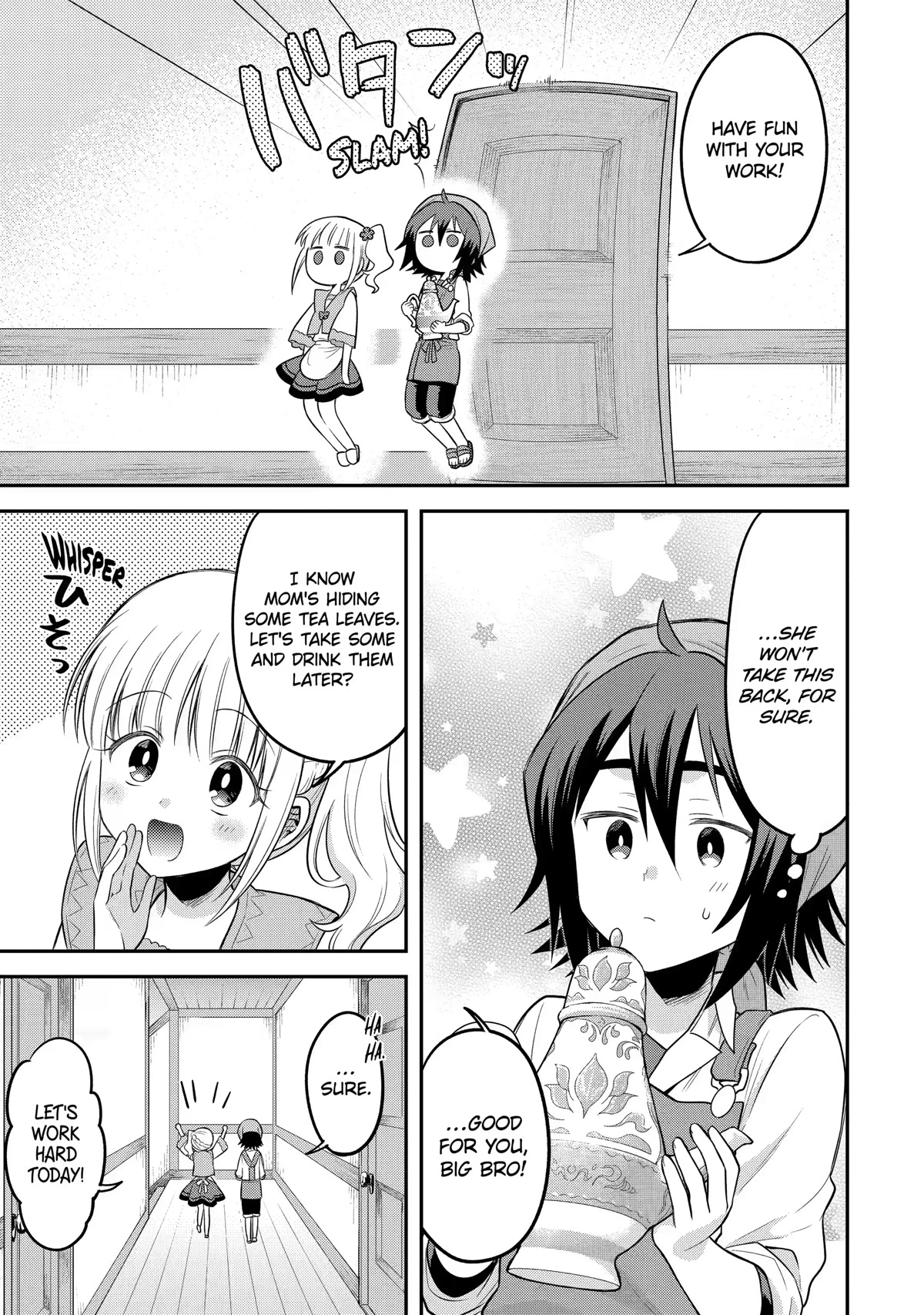 After Reincarnating, I Became the Son of Inkeepers Chapter 17 page 21 - Chapter 17: Rearranging Complete!