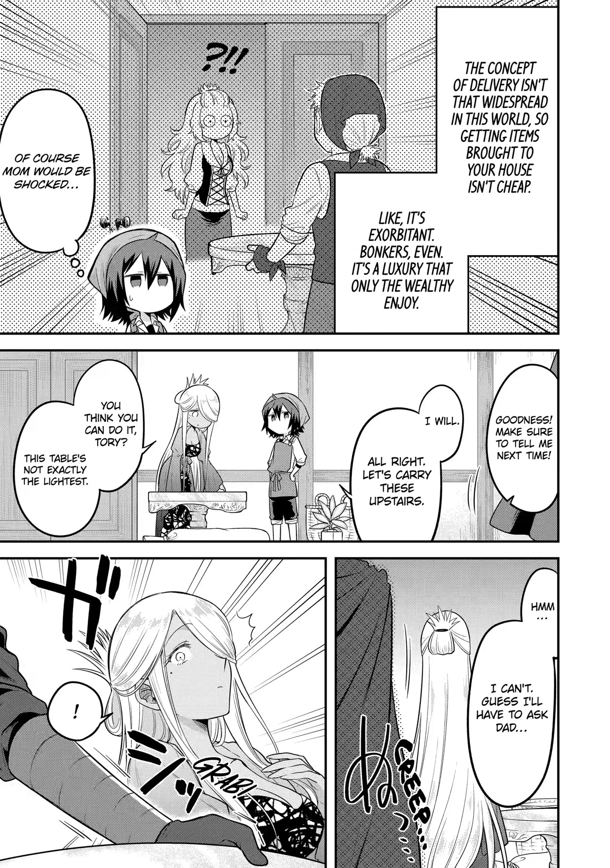 After Reincarnating, I Became the Son of Inkeepers Chapter 17 page 3 - Chapter 17: Rearranging Complete!